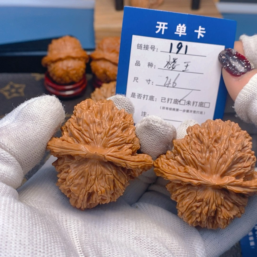 桃核吊坠文玩核桃