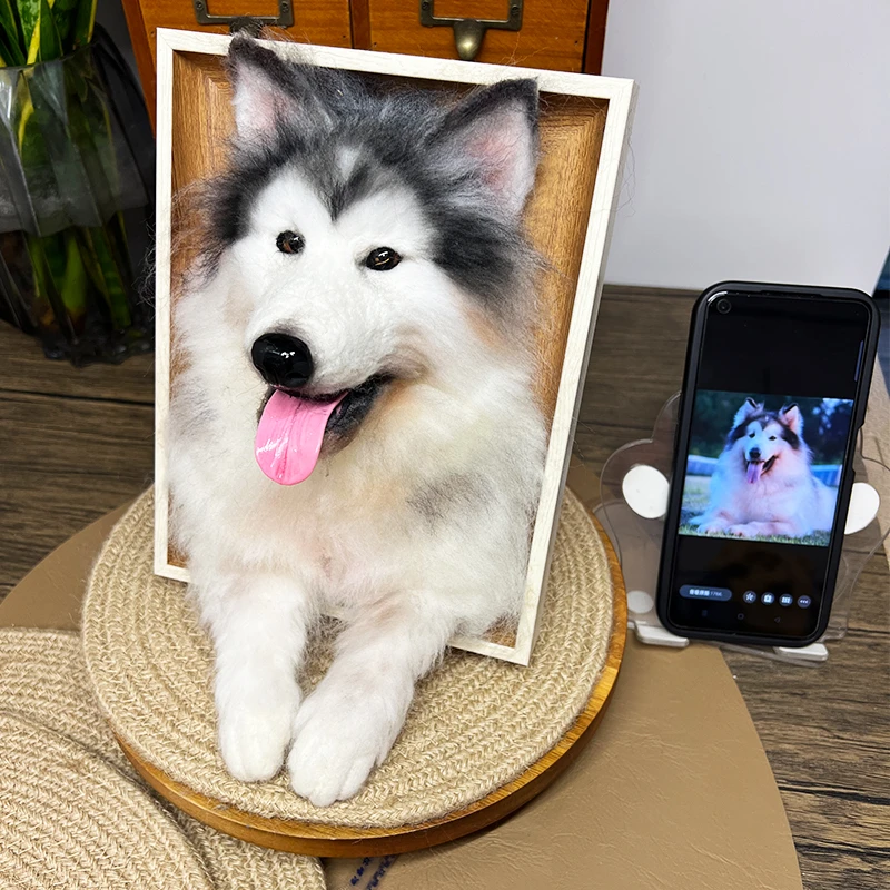 羊毛毡戳戳乐宠物定制仿真小狗猫咪全身玩偶纪念品立体相框画礼物