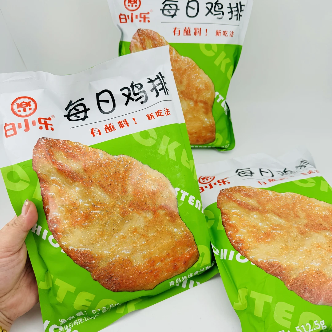 先优每日鸡排5片/包