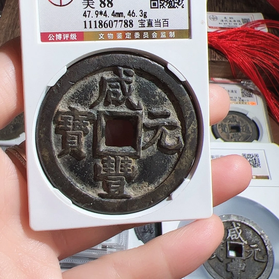 谦***实铜保真正品保证正品