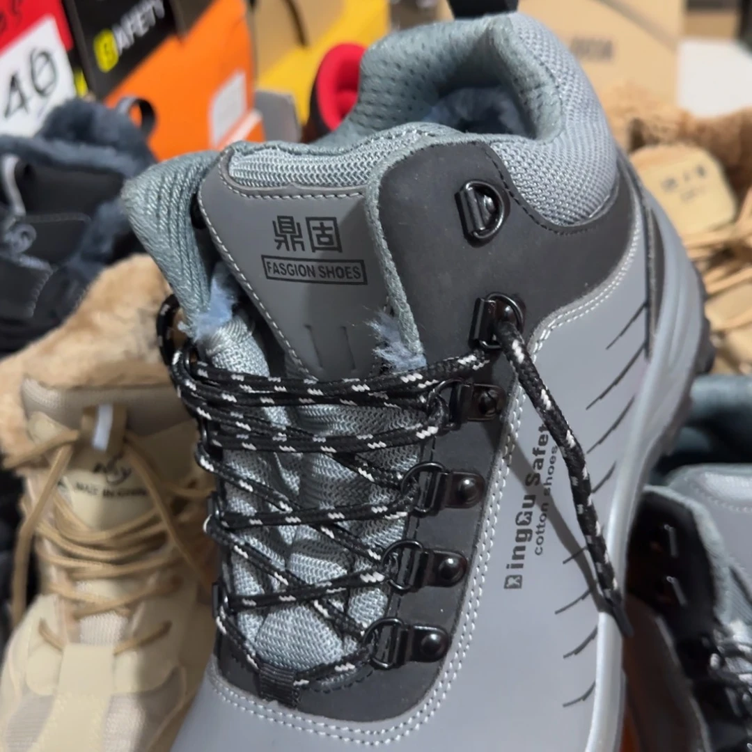 43码灰皮中高帮某固棉鞋