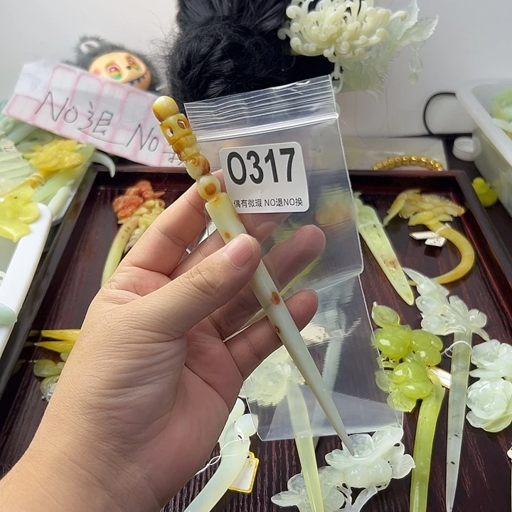 合金蛇纹石玉发饰久****）