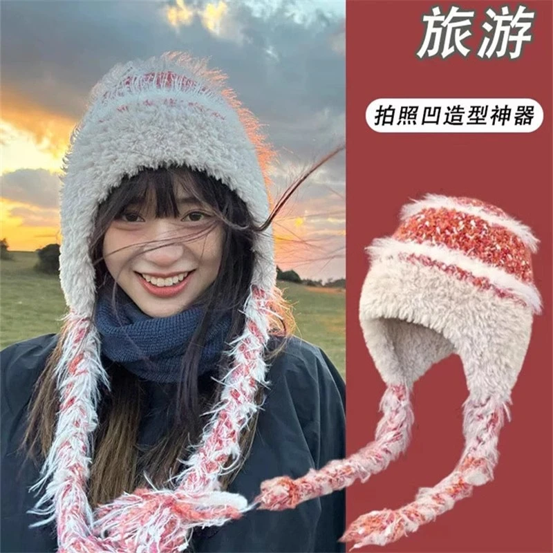 【路家姐妹】民族风针织毛线帽旅游出行针织帽个性网红拍照保暖防寒