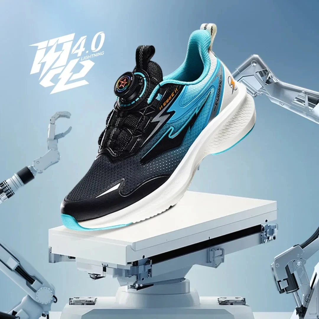 【体考体测鞋】鸿星尔克闪电儿童春季透气减震轻便耐磨体考运动跑鞋