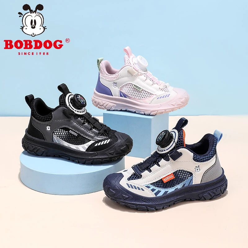 巴布豆【单网跑步鞋】男童鞋鞋子板鞋运动鞋女童小孩儿童运动户外