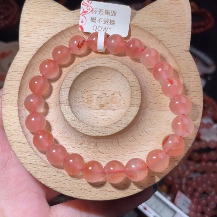 南红玛瑙未镶嵌9咪冰粉1814