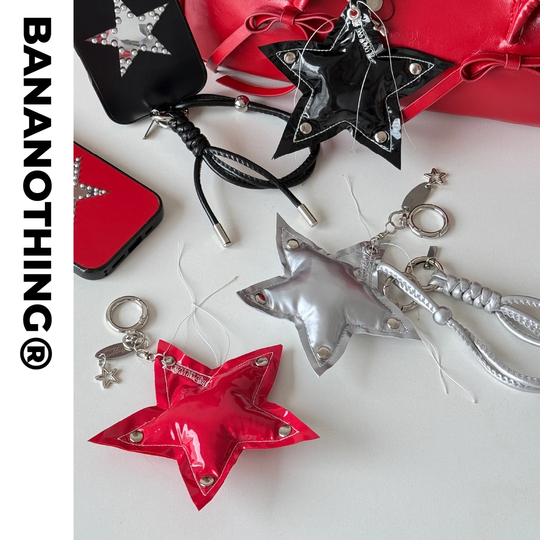 蕉虑 皮革星星挂件｜皮革手绳｜手机链高级个性挂饰手工包包挂件