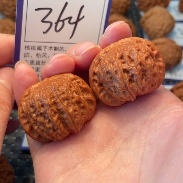把件文玩核桃37血麒麟364