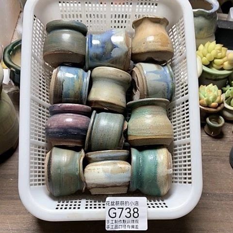 紫砂花盆738微瑕品口径3到4左右