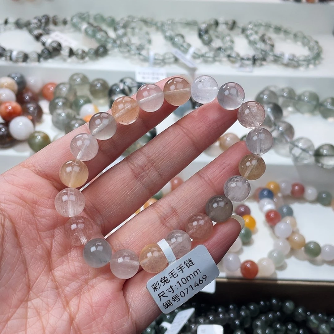 水晶未镶嵌手链水晶