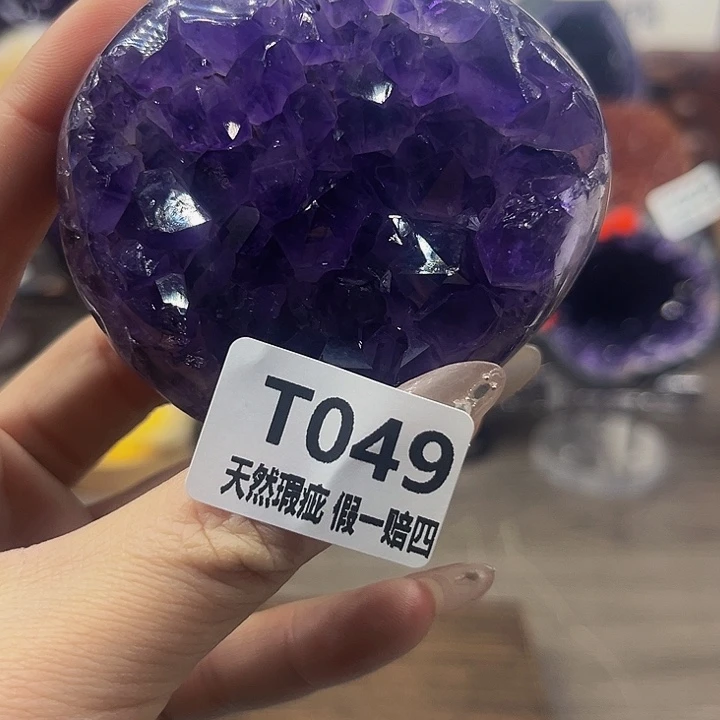 水晶随行未镶嵌包邮