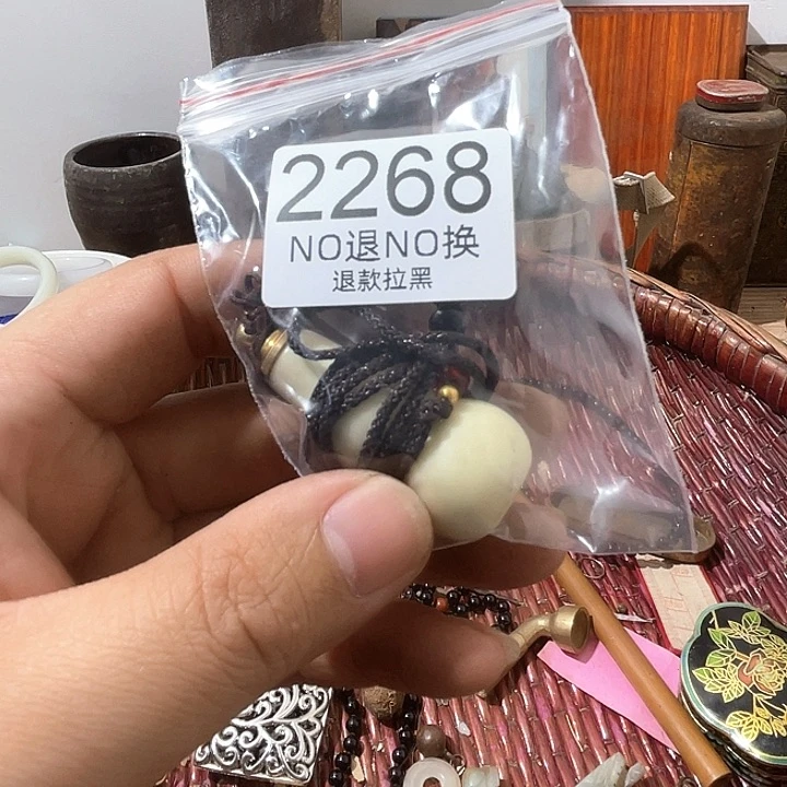 瓷片失****42268。797994994
