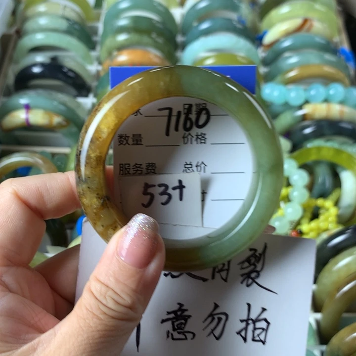未镶嵌蛇纹石玉手镯7160