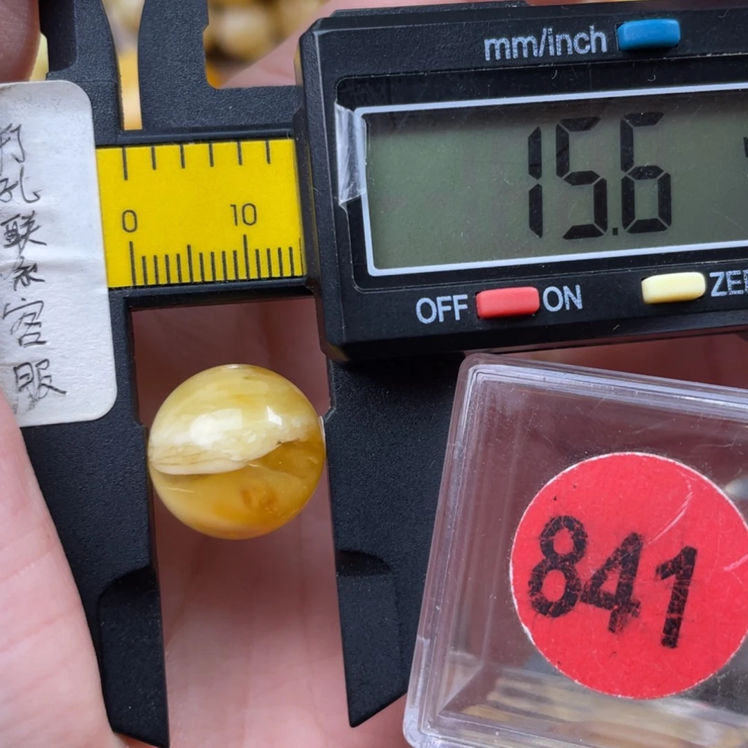 蜜蜡未镶嵌珠宝奇石微瑕