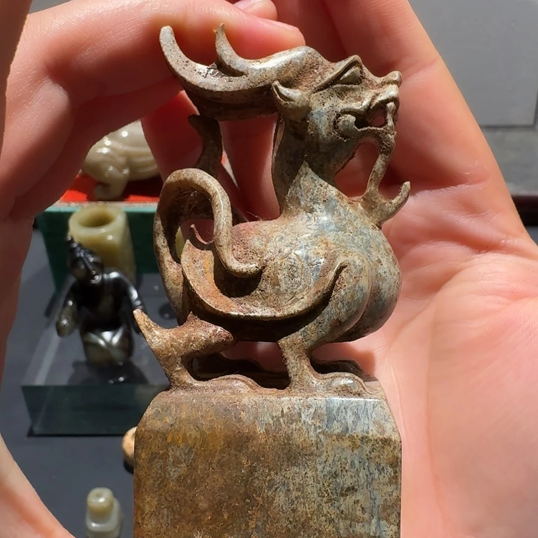 晴***？和田玉未镶嵌挂件