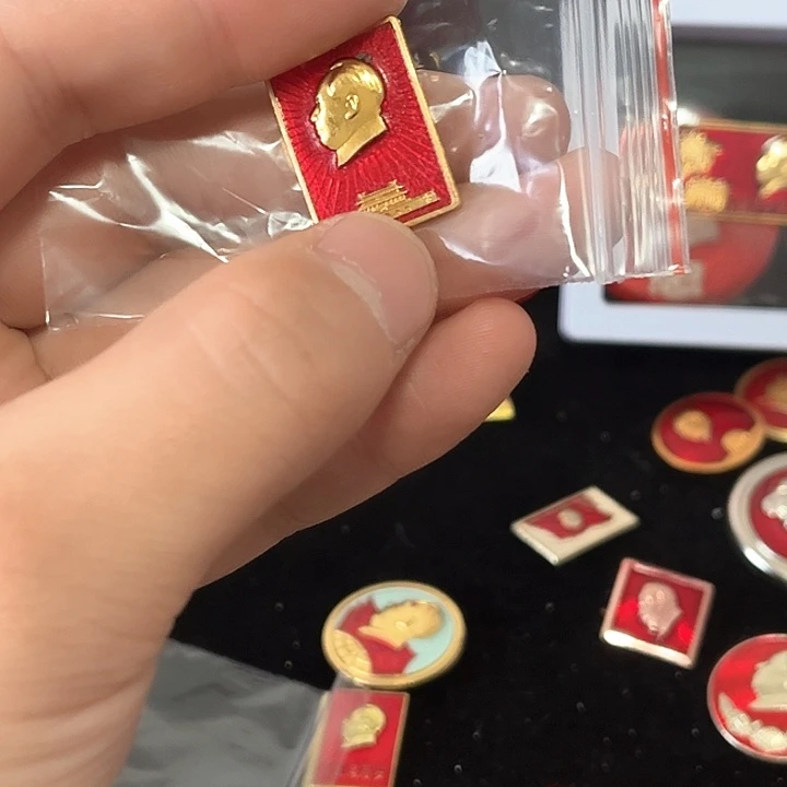 主*一一一一一一一一一一一