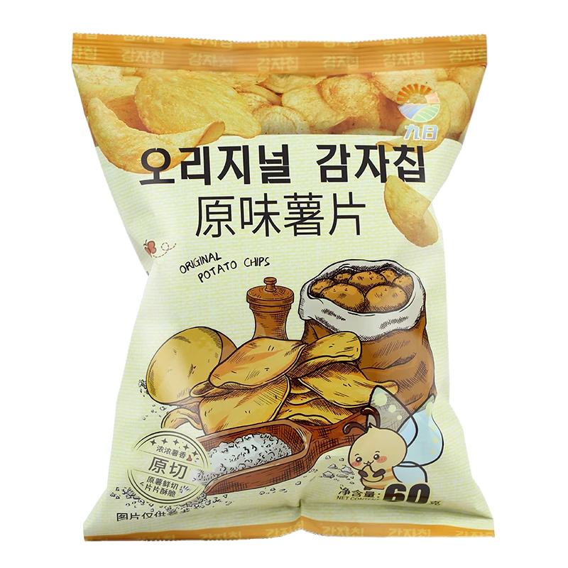 九日原味薯片福袋-z