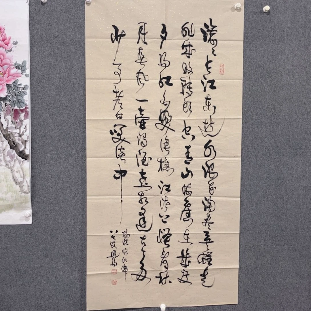 国画87岁卜凤阳老师作品