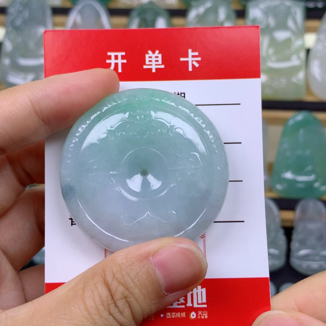 颈饰未镶嵌翡翠平安扣