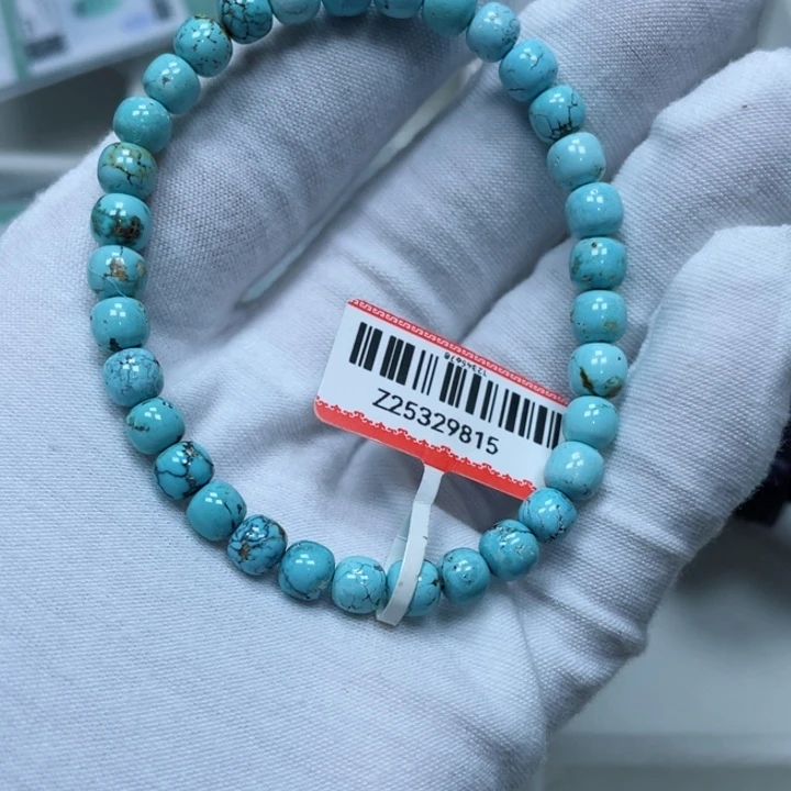 绿松石未镶嵌其他