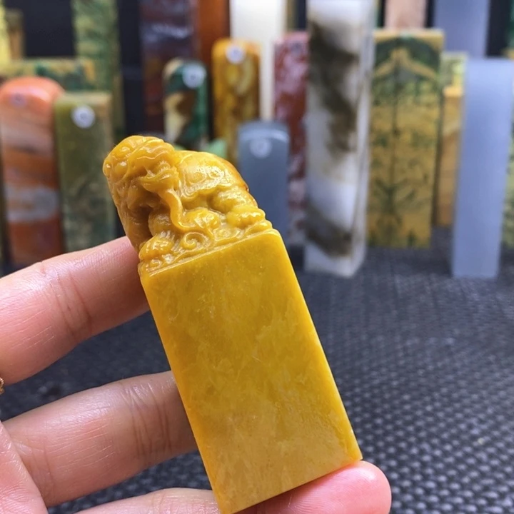 四川石王*青田石印章石