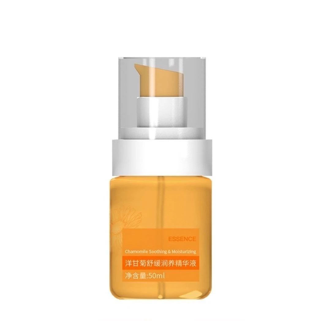 RONG GE 荣格洋甘菊舒缓润养精华液温和补水精华液滋养修护保湿水