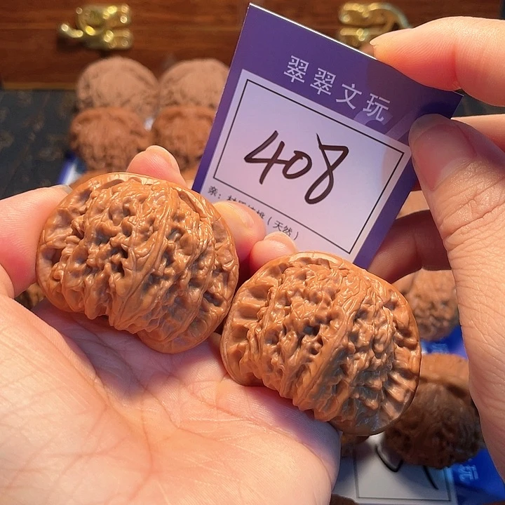 文玩核桃把件408号白狮子4.5