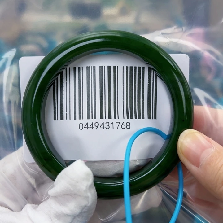 和田玉未镶嵌手镯微瑕58