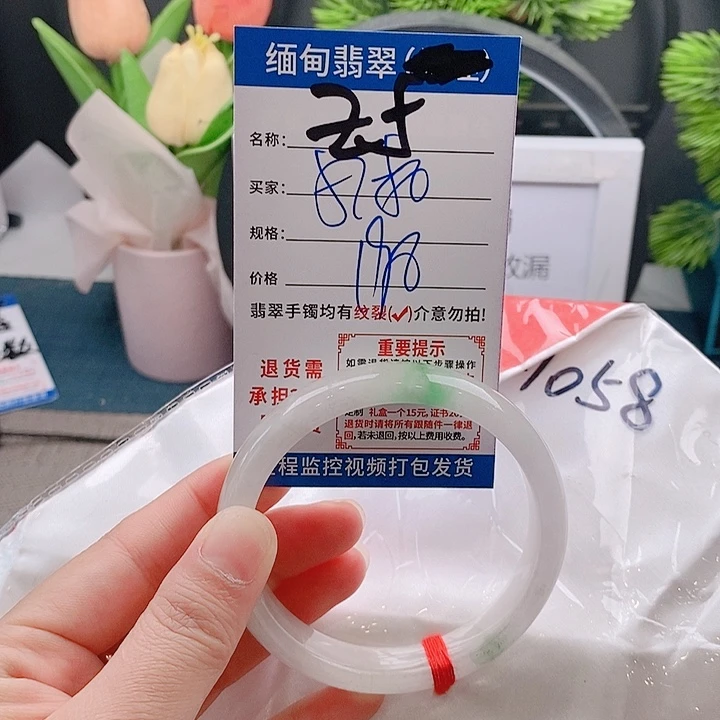 翡翠手镯未镶嵌手镯以实物为准微包容Ｚ5