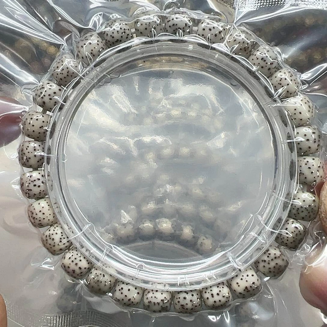 星月菩提手串15傲世半臂大留白星月菩提单圈8×7