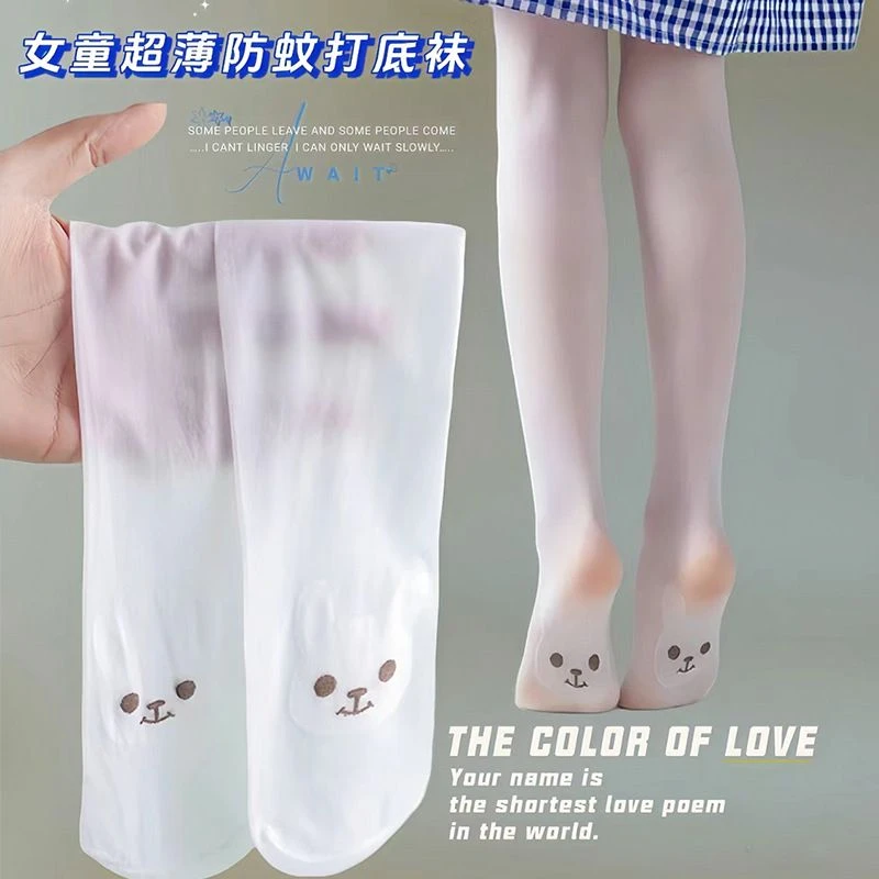 夏季清凉30D儿童舞蹈袜子白色薄款连裤袜女童外穿练功跳舞连裤袜