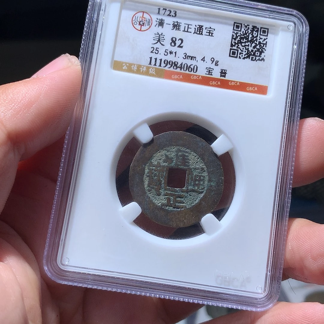 金属QY。钱钱钱钱钱4060