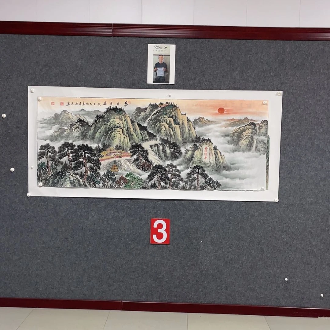 国画书**裱小六尺画芯漏