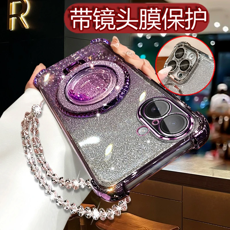 适用iphone17新款手机壳女潮网红高级支架苹果17软壳气囊四角防摔