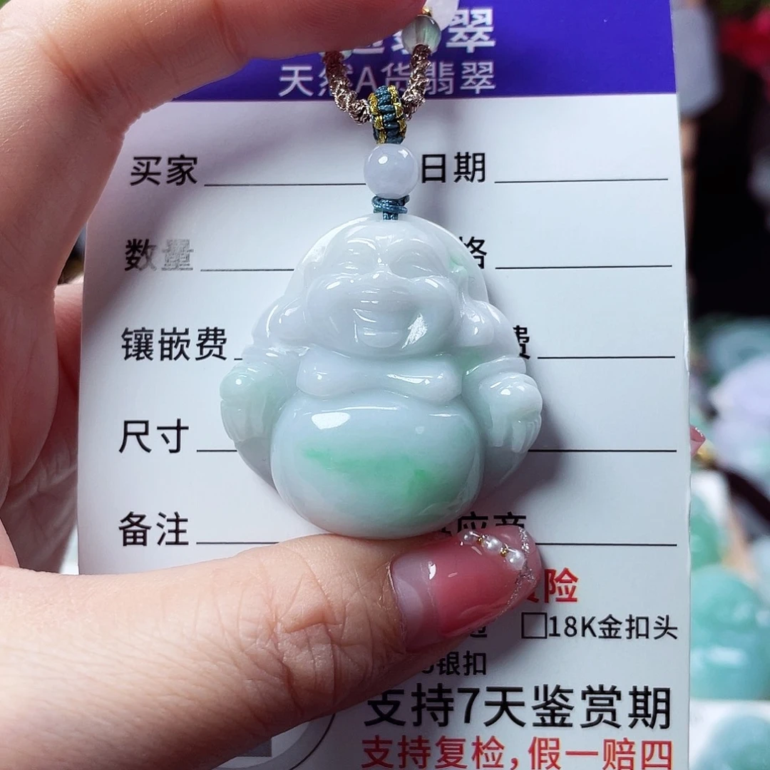 翡翠未镶嵌颈饰佛公76