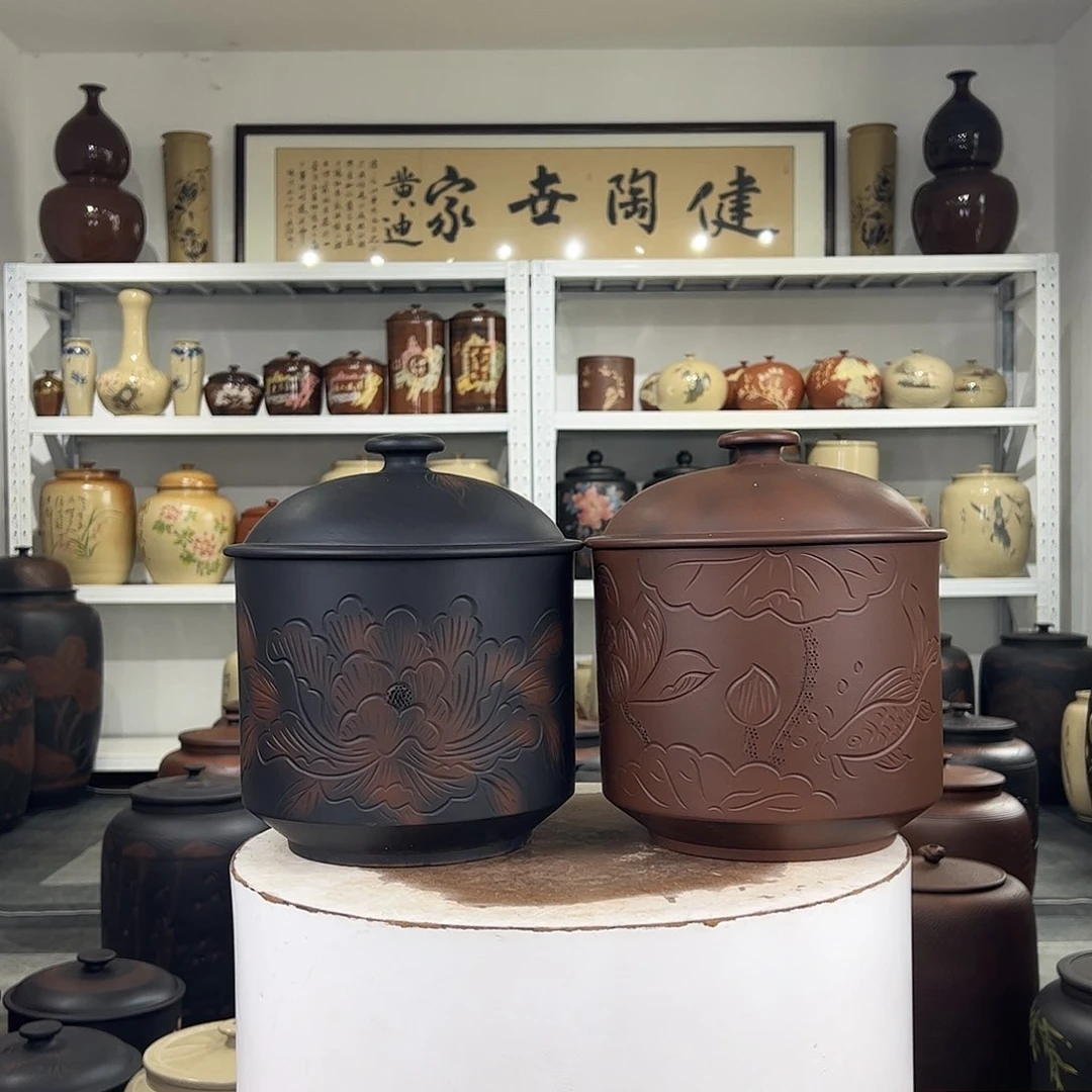 500克左右醒茶罐一对正品