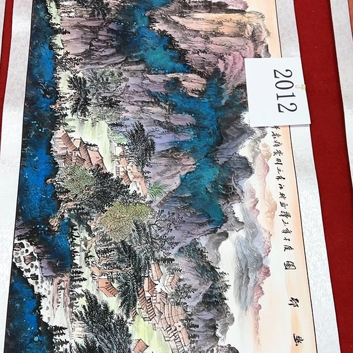 国画福利待遇等方面进行