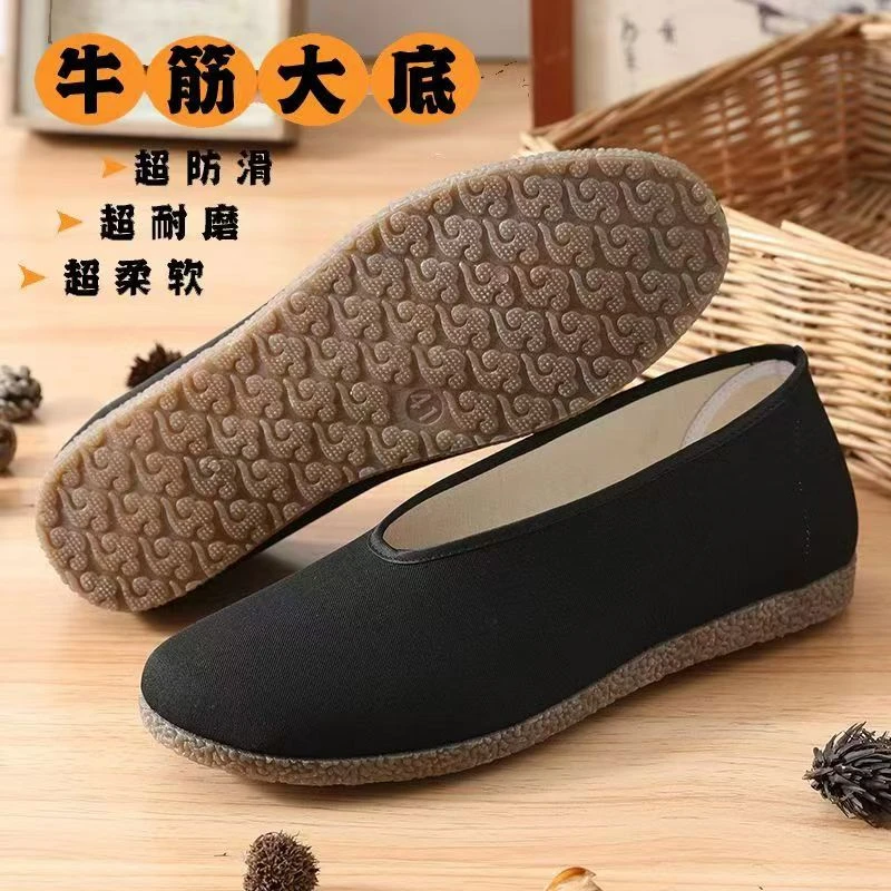 圆口布鞋防滑牛筋底布鞋透气软底防滑男士老年鞋爸爸鞋老北京布鞋