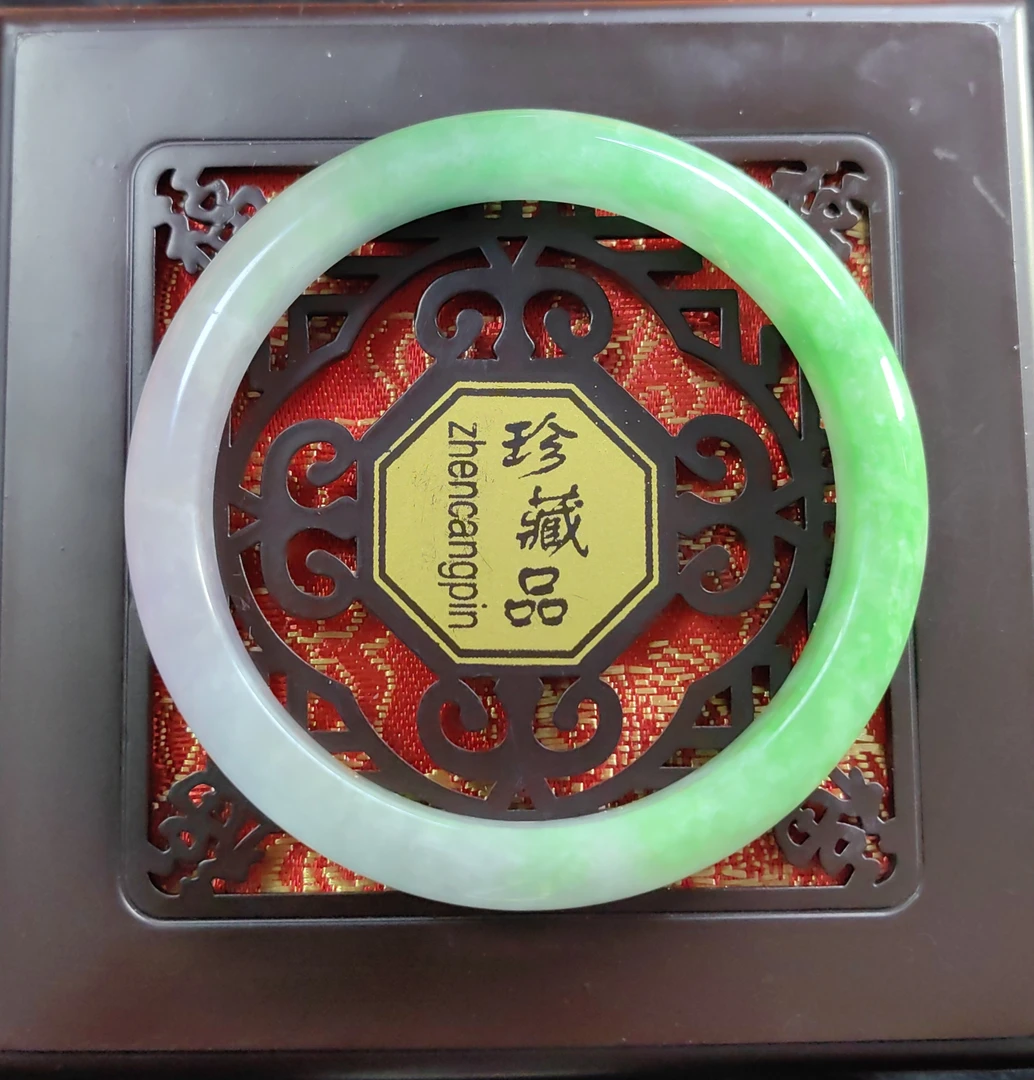 W1238五八＋缅甸春带彩翡翠手镯