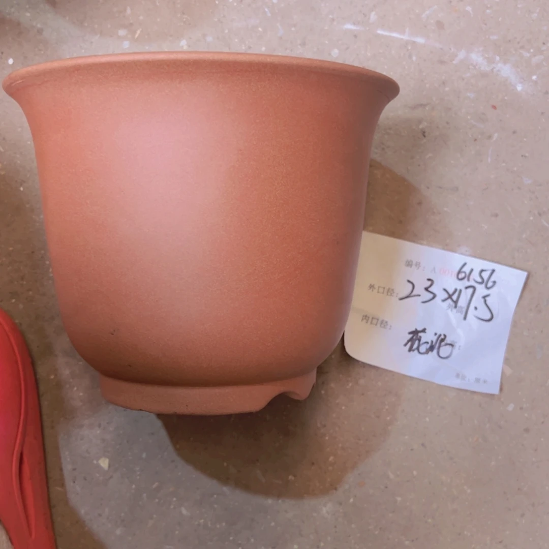 花盆紫砂紫紫砂盆