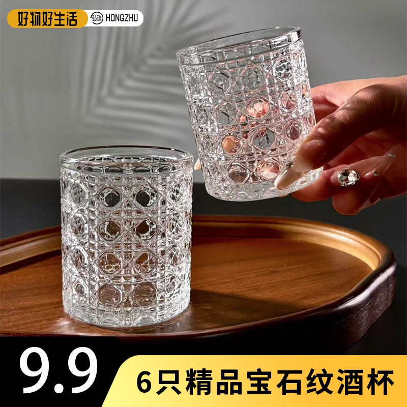 宝石纹玻璃杯INS风高颜值洋酒杯加厚家用透明鸡尾酒调酒啤酒杯子