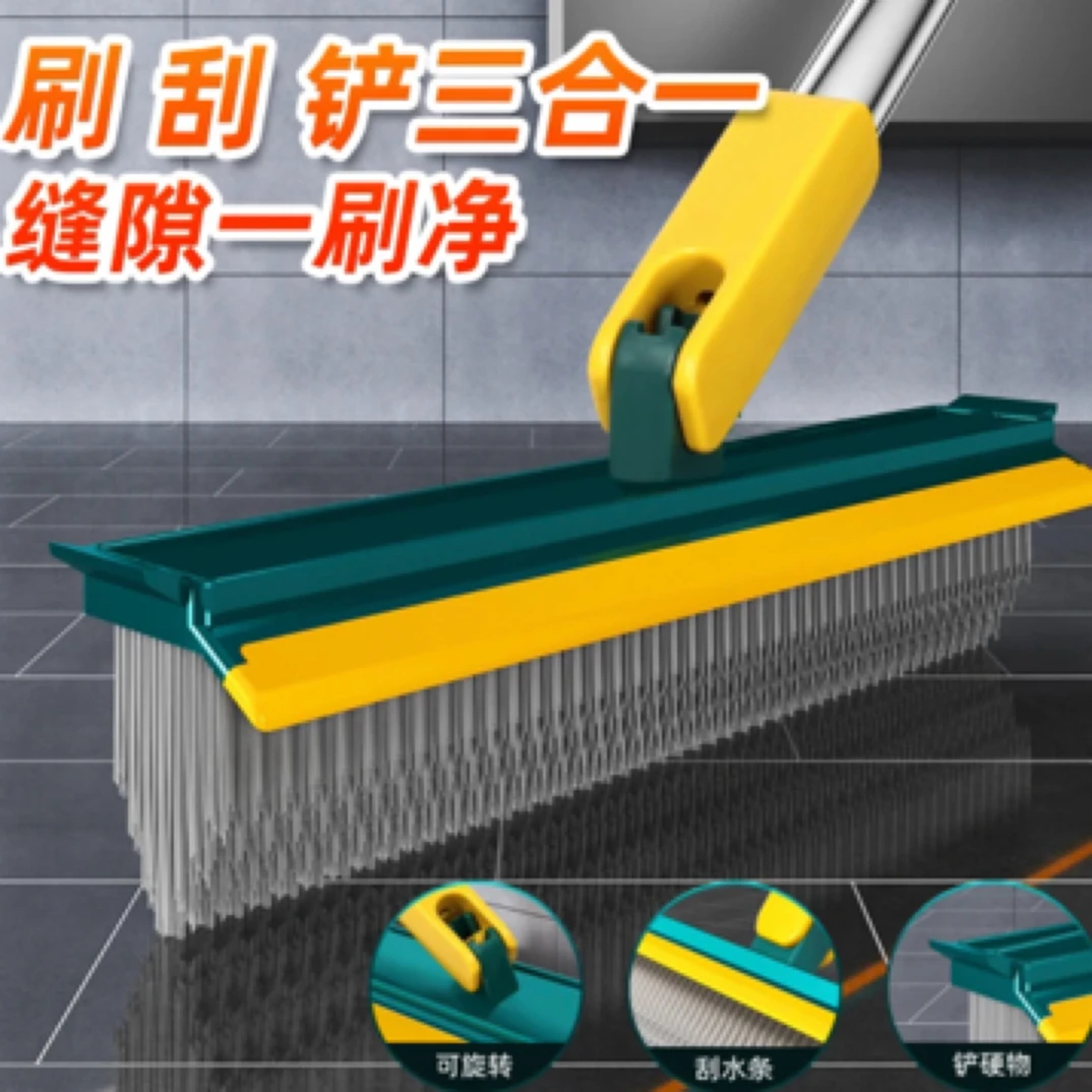 卫生间刷地刷子地缝刷尖型地板刷浴室厕所家用长柄硬毛地砖