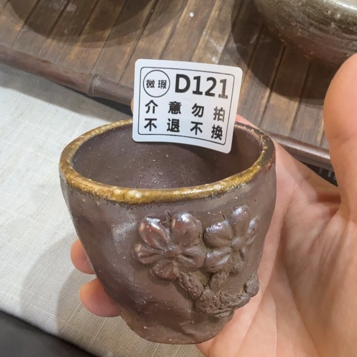 陶盘柴烧福利新品多多