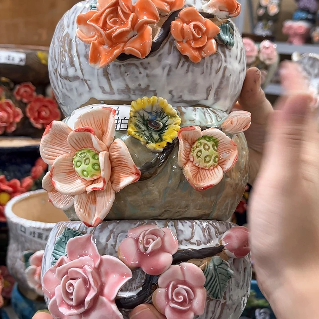 【闪购商品】红陶福利