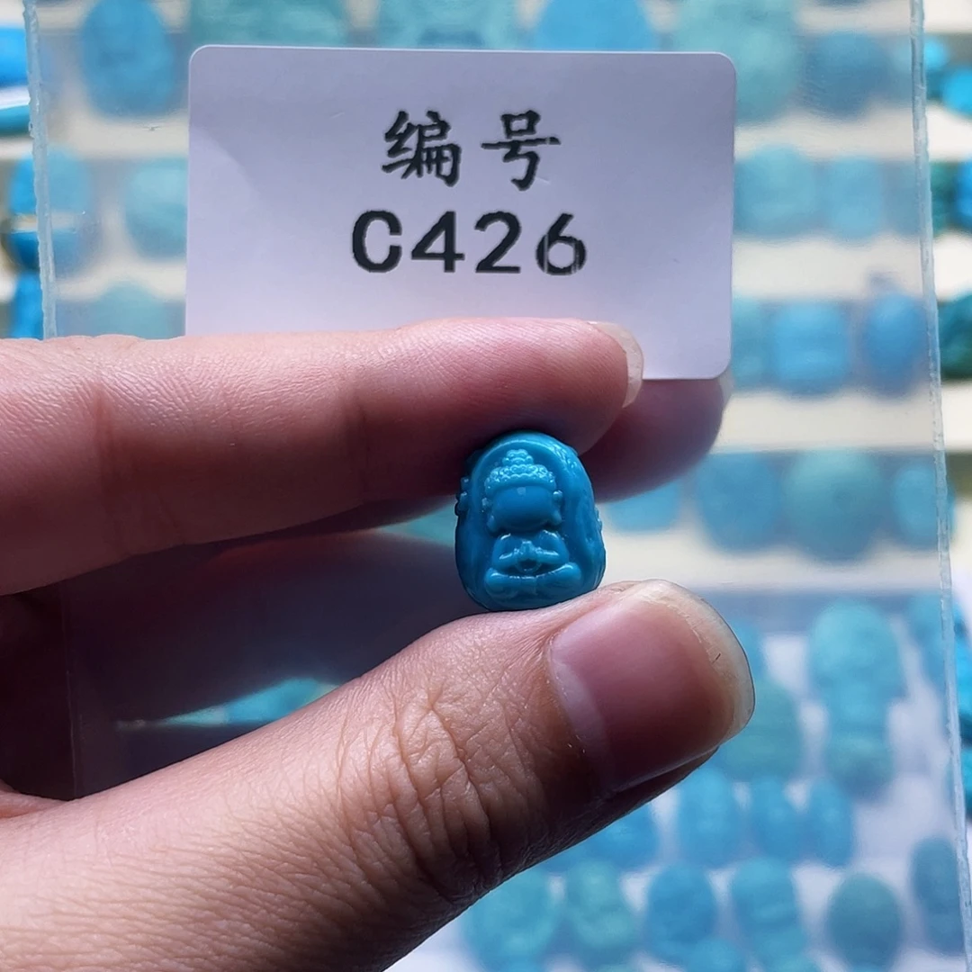 快***果未镶嵌绿松石珠宝奇石