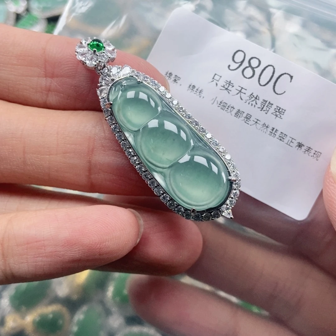 【闪购商品】颈饰未镶嵌翡翠