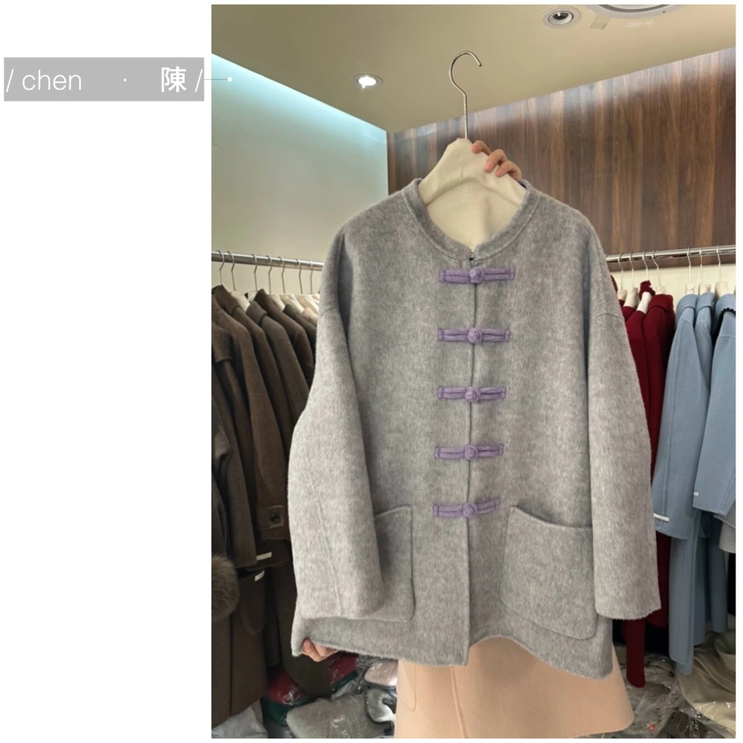 chen·陳新中式【迷人紫调】盘扣双面羊毛大衣