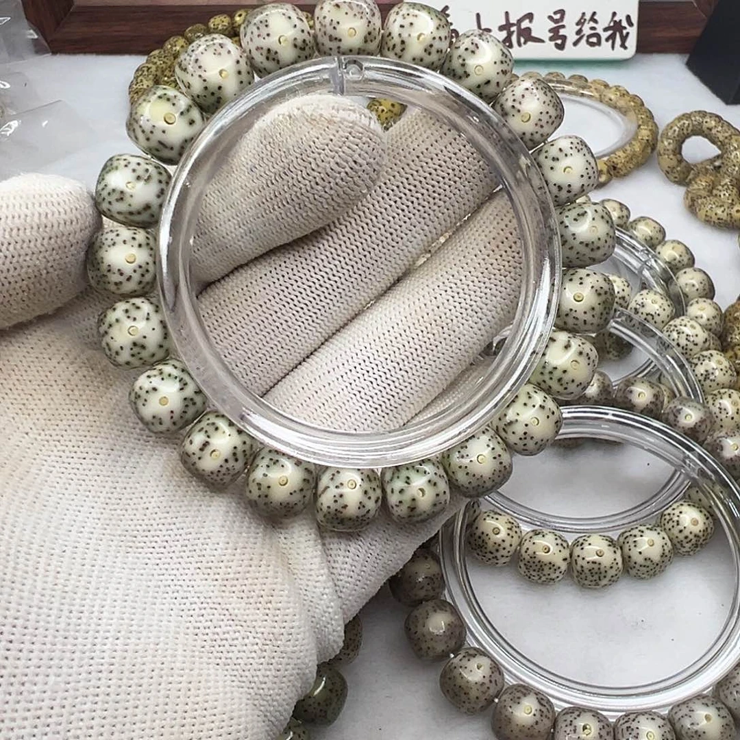 手串星月菩提11×10青花瓷  976