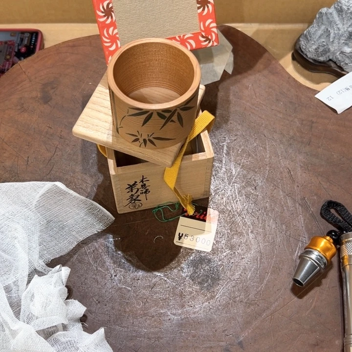 瓷器周边默认瑕疵1