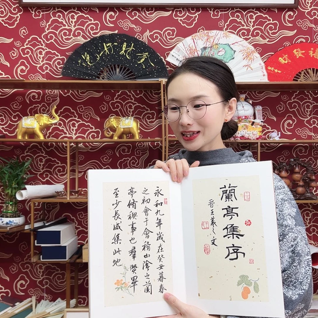 书法书法10寸 手写手绘 头青竹子 默认粘好